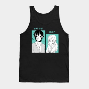 Horimiya ''LOOK AT YOURSELF'' V1 Manga Anime Tank Top